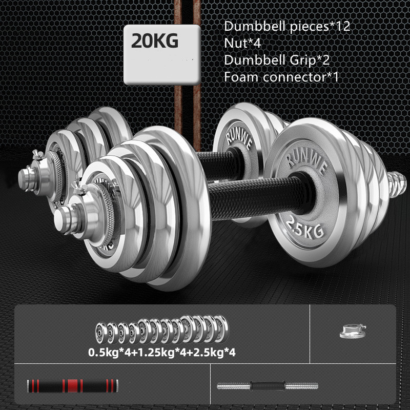 Men's Home Electroplating Pure Iron Barbell Set - Image 10