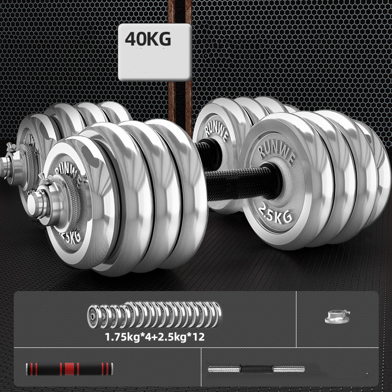 Men's Home Electroplating Pure Iron Barbell Set - Image 6