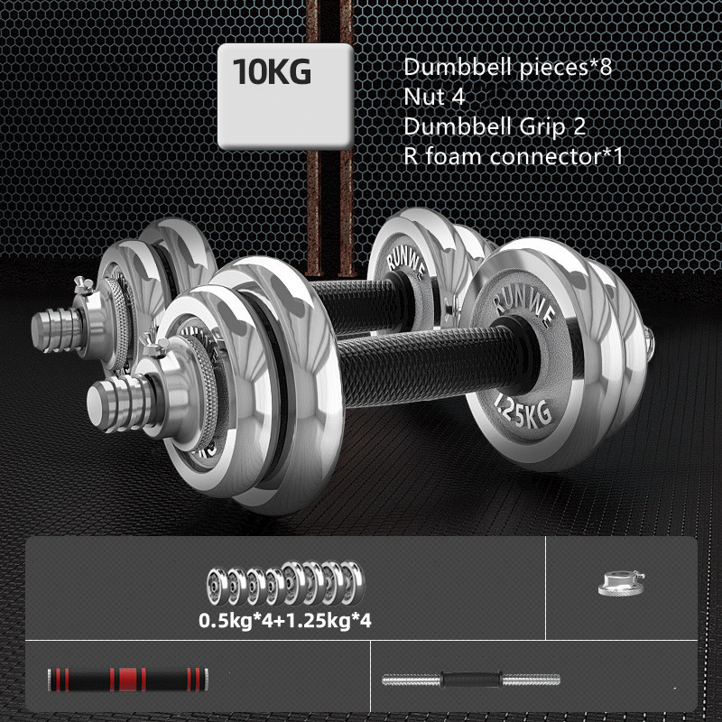 Men's Home Electroplating Pure Iron Barbell Set - Image 4