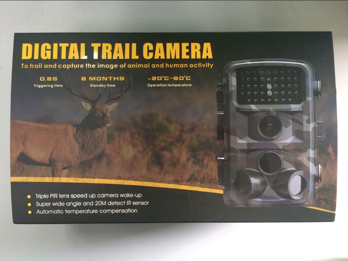 Wild hunting camera - Image 8