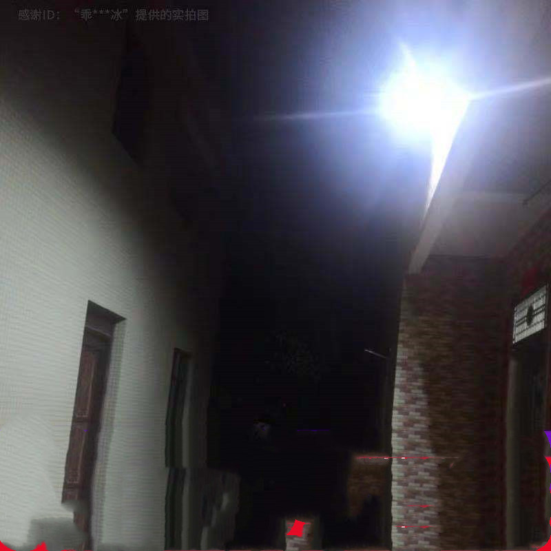 New Solar Light Household Outdoor Garden Light - Image 2