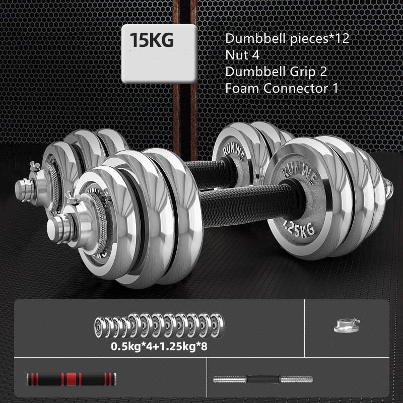 Men's Home Electroplating Pure Iron Barbell Set - Image 8