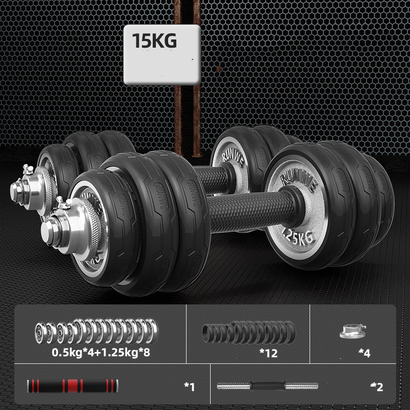 Men's Home Electroplating Pure Iron Barbell Set - Image 2