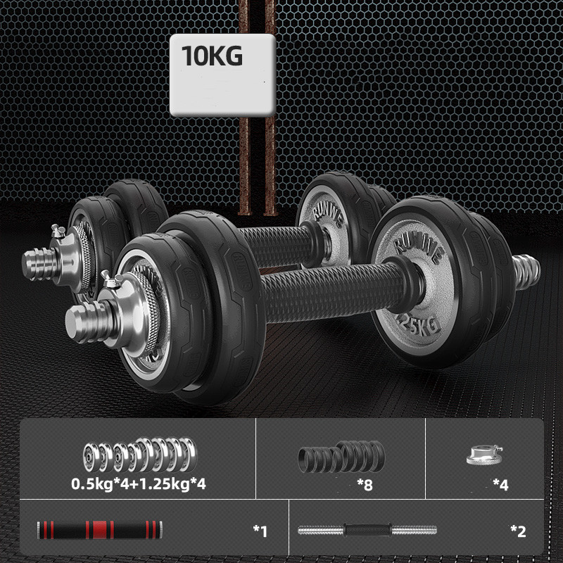 Men's Home Electroplating Pure Iron Barbell Set - Image 7