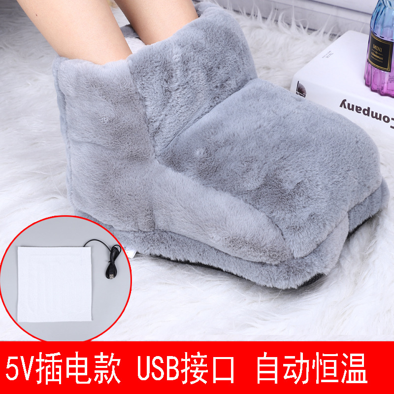 High-top Foot Warmer Usb Electric Heating Shoes - Image 2